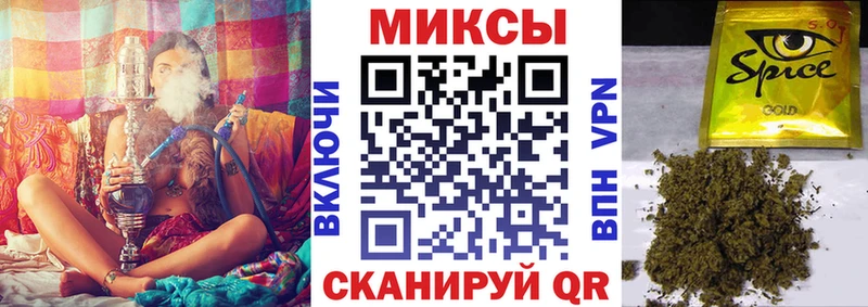 Купить закладки  Новоаннинский  Бутират 1.4BDO 