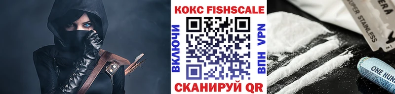 Купить где  Новоаннинский  Cocaine 99% 