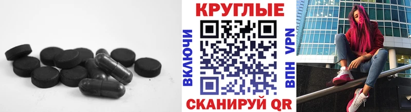 Купить где  Новоаннинский  ЭКСТАЗИ Philipp Plein 