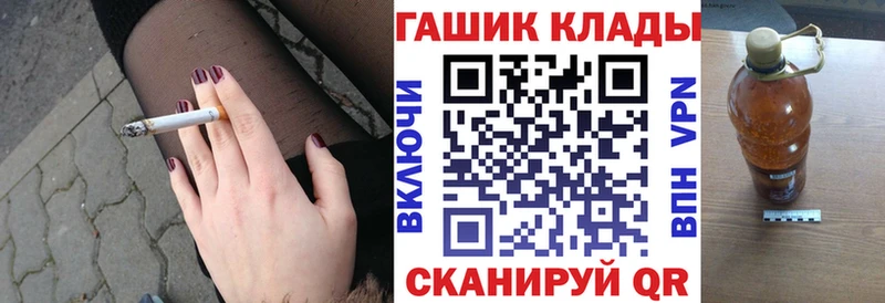 ГАШИШ Изолятор  Купить  Новоаннинский 
