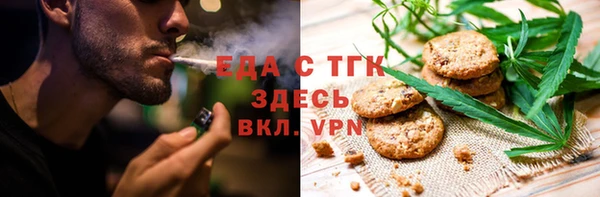 бошки Михайловка
