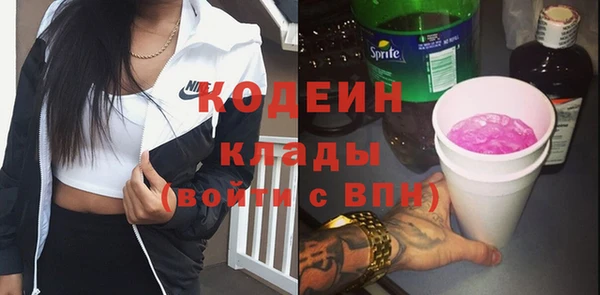 бошки Михайловка