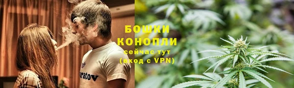 альфа пвп Михайлов