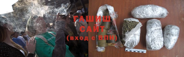 альфа пвп Михайлов