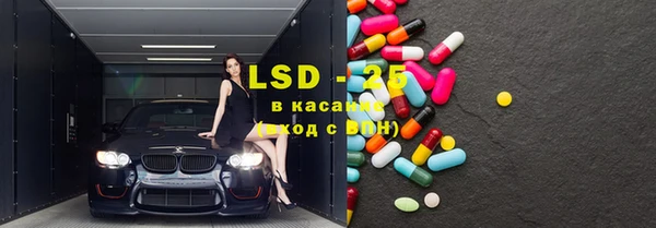 бошки Михайловка