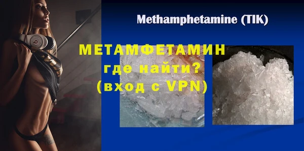 бошки Михайловка