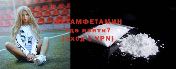 бошки Михайловка