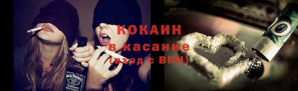 бошки Михайловка