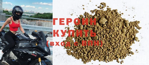 бошки Михайловка