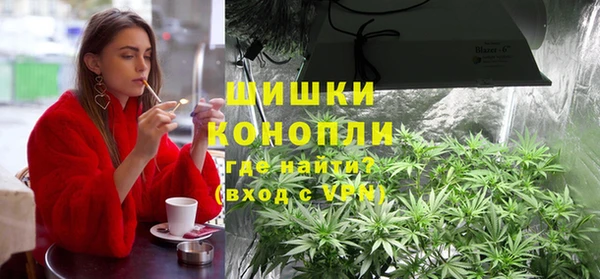 бошки Михайловка