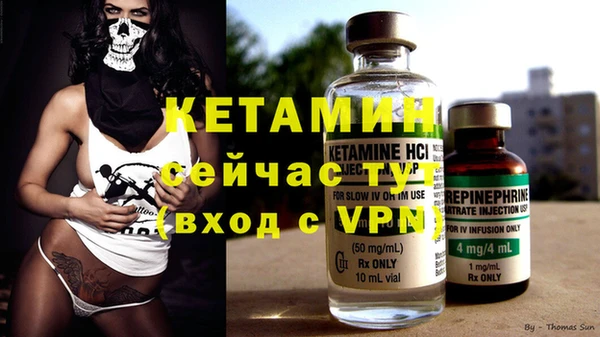 бошки Михайловка