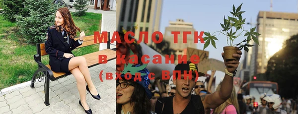 альфа пвп Михайлов