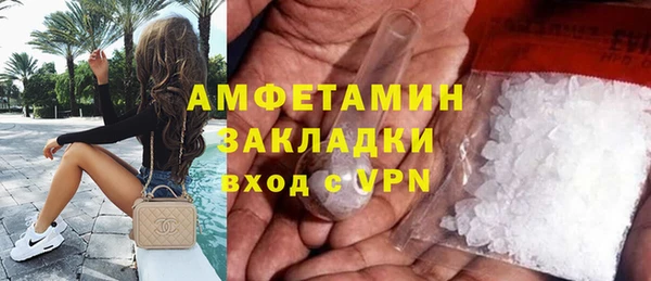 бошки Михайловка