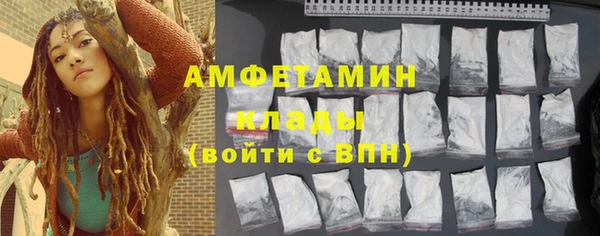 бошки Михайловка
