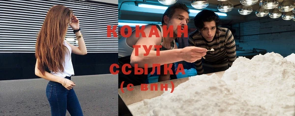 бошки Михайловка