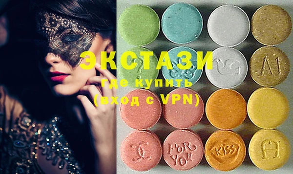 бошки Михайловка