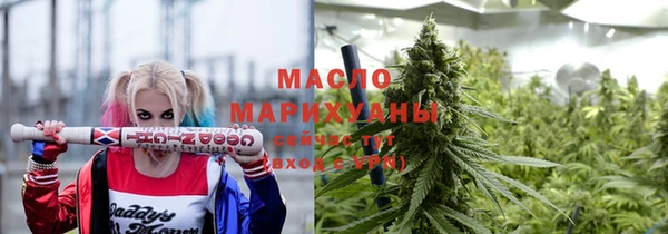 бошки Михайловка