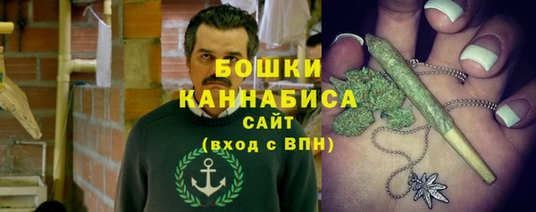 бошки Михайловка